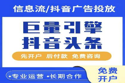探索信息流广告行业的未来趋势：知乎广告案例解读